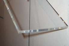 Plexiglas XT farblos klar - 5mm - Platte 100mm x 200mm