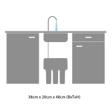 OSMOTECH Vista 400GPD - Osmose Komplettanlage 5-stufig mit Druckerhhungspumpe